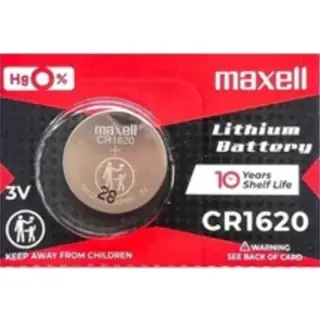 بطارية ماكسيل ألكالين / Maxell Alkaline Button CR1620