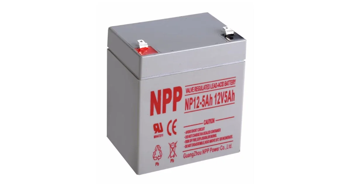 بطارية قابلة لإعادة الشحن /  NPP BATTERY 12V 5A